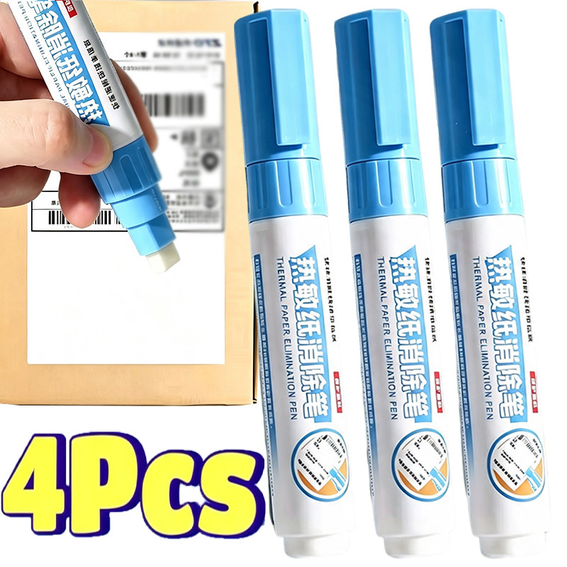 1/2/4 ชิ้น Express Box กระดาษความร้อนยางลบปากกา - ID ที่อยู่ความเป็นส่วนตัว Masking Applicator ปากกา