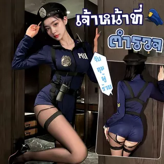 [ส่งด่วน กทม. 3 ชม.ถึง⚠️] LOVE NIGHT ชุดตำรวจเซ็กซี่ ชุดอาชีพในฝันผู้หญิง ชุดคอสเพลย์ผู้หญิง 🍅 M-5XL| 40-100กก. SET-1415