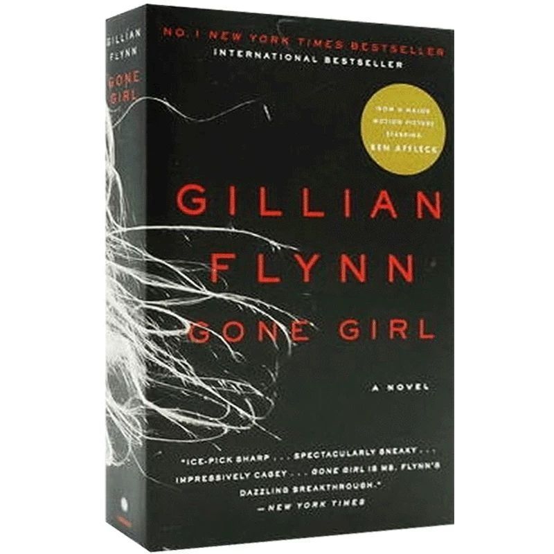 ในสต็อก Gone Girl โดย Gillian Flynn