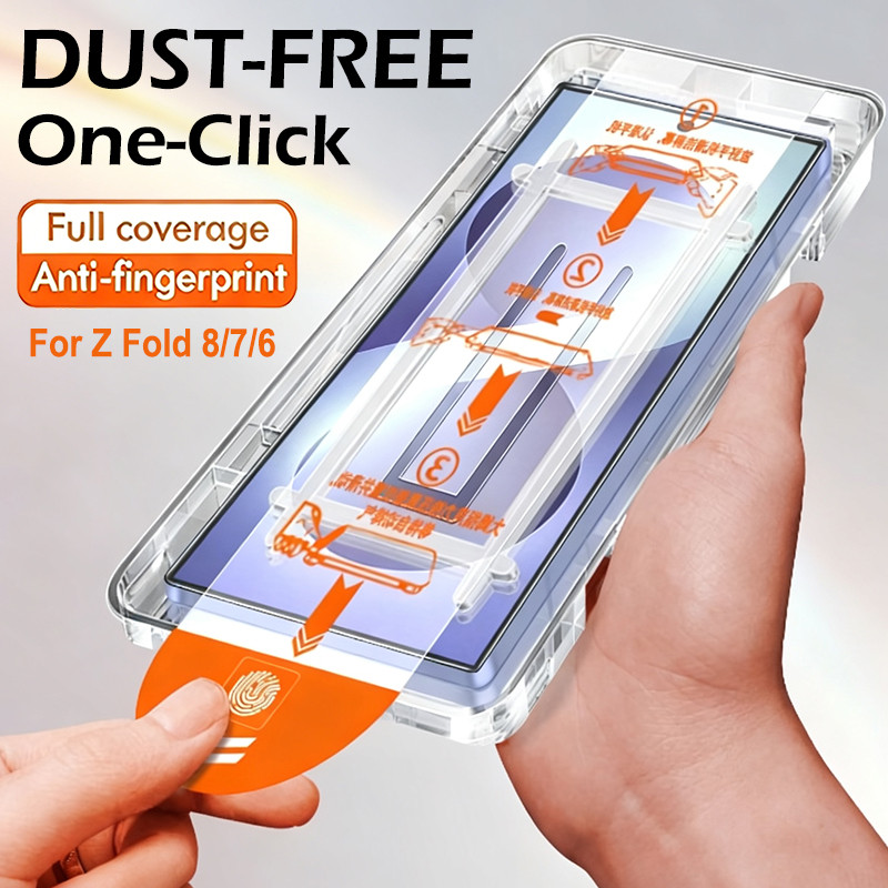 สําหรับ Samsung Galaxy Z Fold 8 Ultra Z Fold 7 FE 6 5 Z Fold 4 3 2 Anti-Spy Matte ความเป็นส่วนตัวฝุ่นฟรีคลิกเดียวติดตั้งคลุมทั้งหมดกระจกนิรภัยป้องกันหน้าจอ
