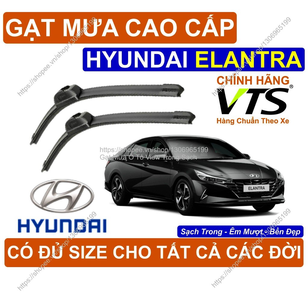 ที่ปัดน้ําฝน Hyundai Elantra Premium, ที่ปัดน้ําฝน Hyundai Elantra คู่, มีจําหน่ายในขนาดสําหรับรุ่น 
