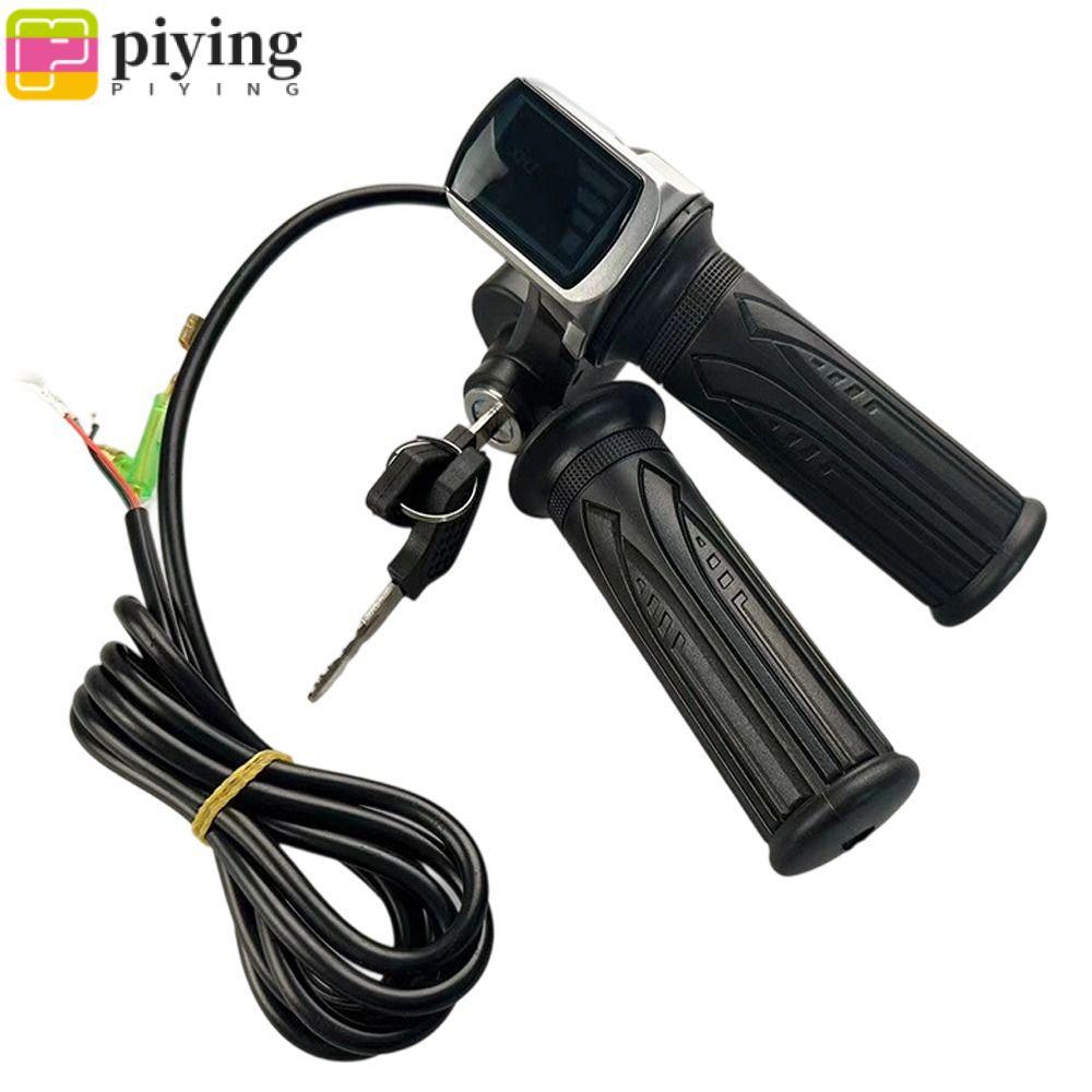 PIYING คันเร่งจักรยานไฟฟ้า, ล็อคกุญแจจอแสดงผล LCD สกู๊ตเตอร์คันเร่ง Grip, การควบคุมความเร็ว 36V 48V ตัวบ่งชี้พลังงานคันเร่งจักรยานไฟฟ้า