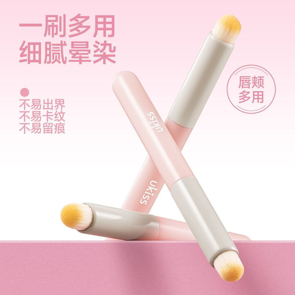 New product Mini round multi-use convenient silicone lip brush for cheeks and lips12y Apply lipstick