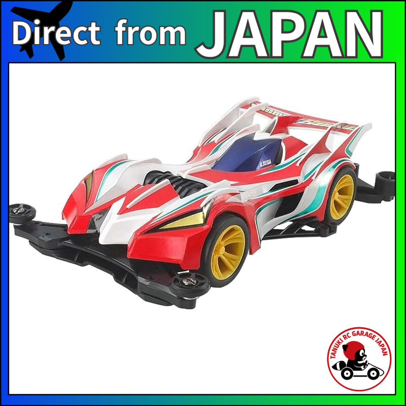 Tamiya 1/32 Full Cowl Mini 4WD Series No.54 Cosmo Sonic (FM-A Chassis) 19454