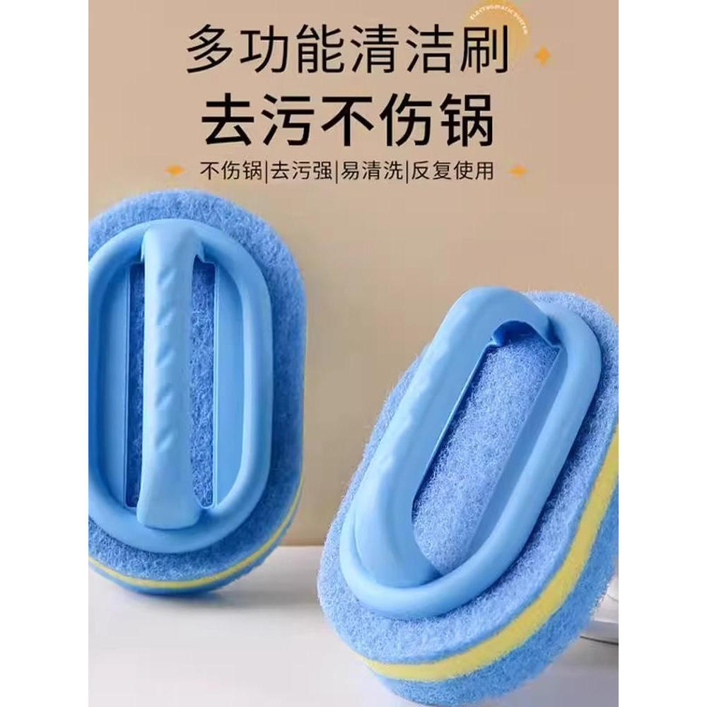 厨房浴室百洁清洁刷牙洗手去厨房锅台墙面แบตเตอรี่แก้ว电池清刷ห้องครัวห้องน้ําทําความสะอาดกระเบื้องทําความสะอาดแปรงแก้วล้างมือ
