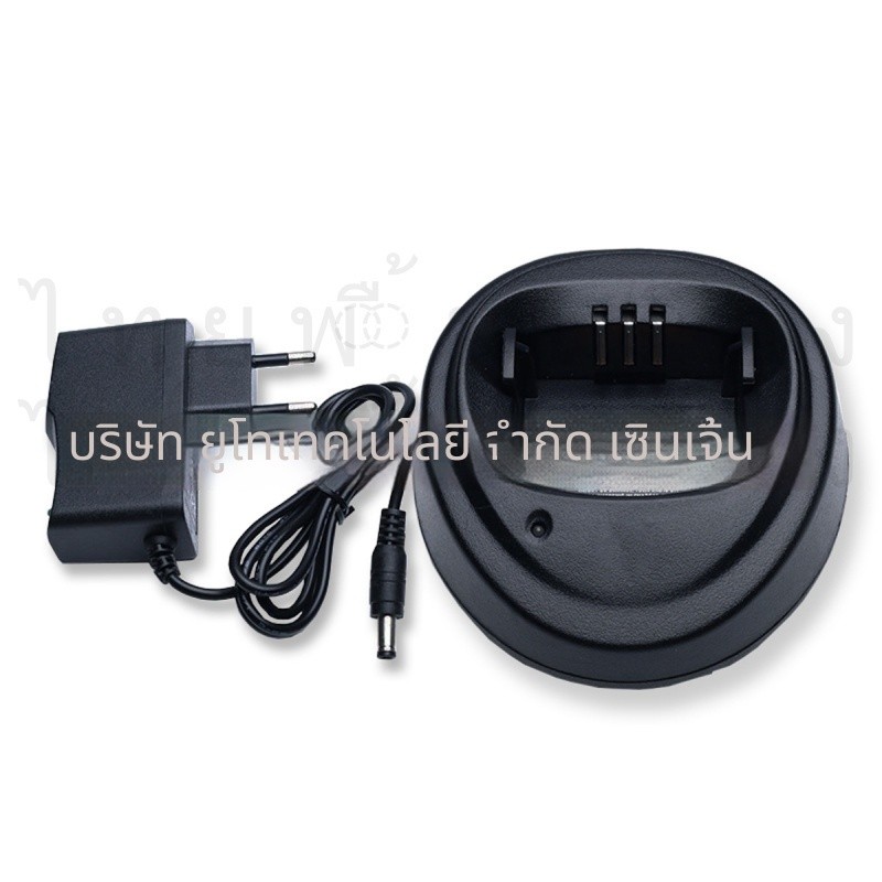 Motorola EP450 GP3688 GP3188 DEP450 แท่นชาร์จ อะแดปเตอร์

