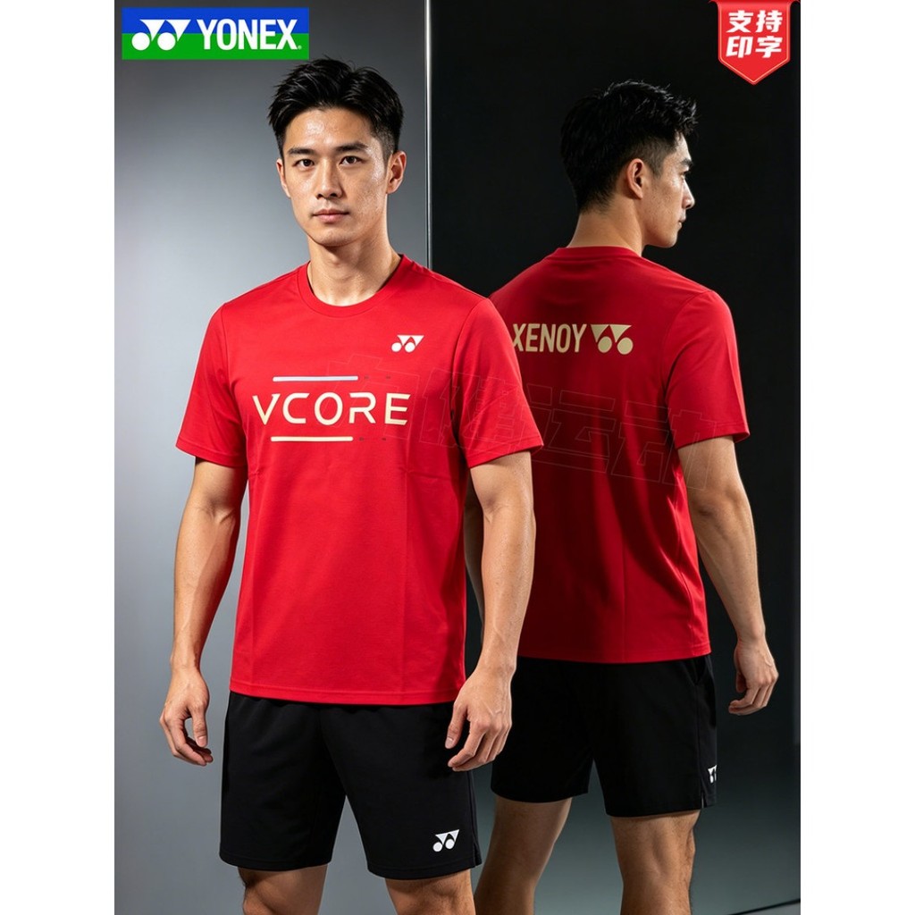 ขายร้อน YONEX ผู้ชายและผู้หญิง Neutral VCORE Series เทนนิสเสื้อผ้าแขนสั้นกีฬาและ Leisure 100% Cotton