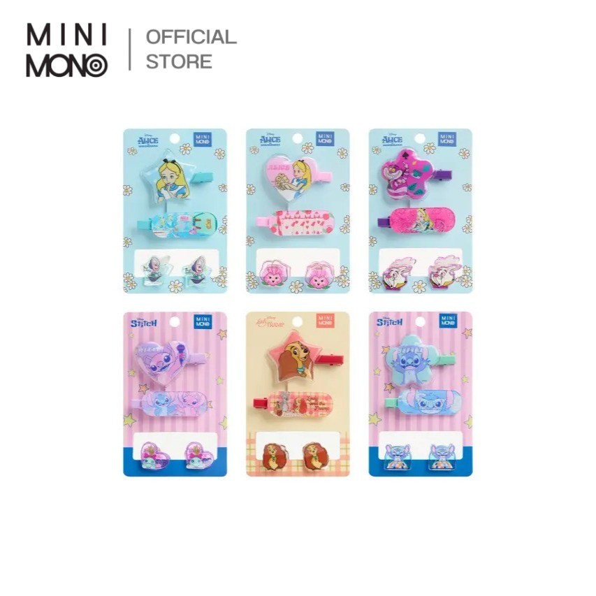 Mini Mono เซ็ตกิ๊บติดผม 3 ชิ้น ลาย Disney