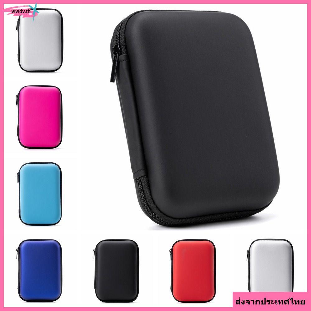VIVIDV Game Console Storage Bag, 5.5 นิ้ว EVA เกมมือถือป้องกัน, Retro Drop-proof กันกระแทกหลายสีกล่อ