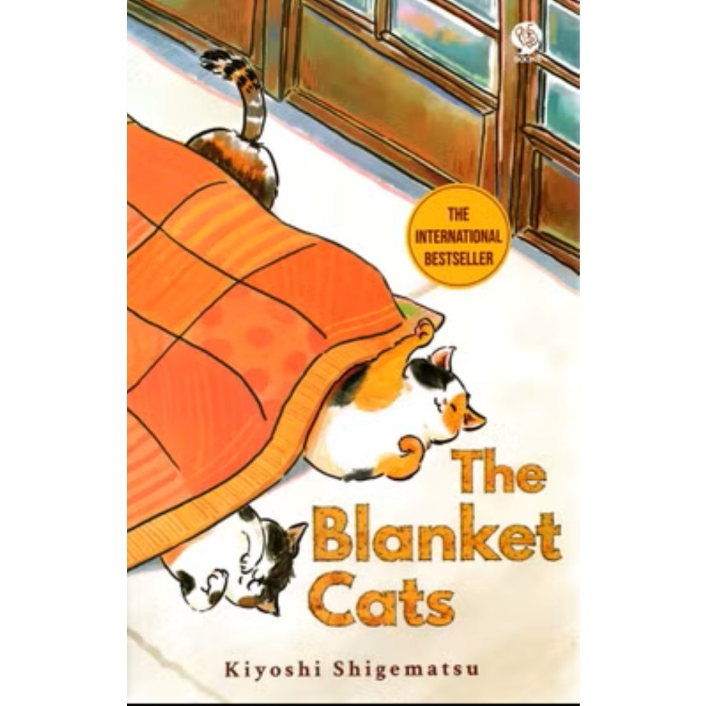 RBS Mizan : The Towel Cats - Kiyoshi Shigematsu