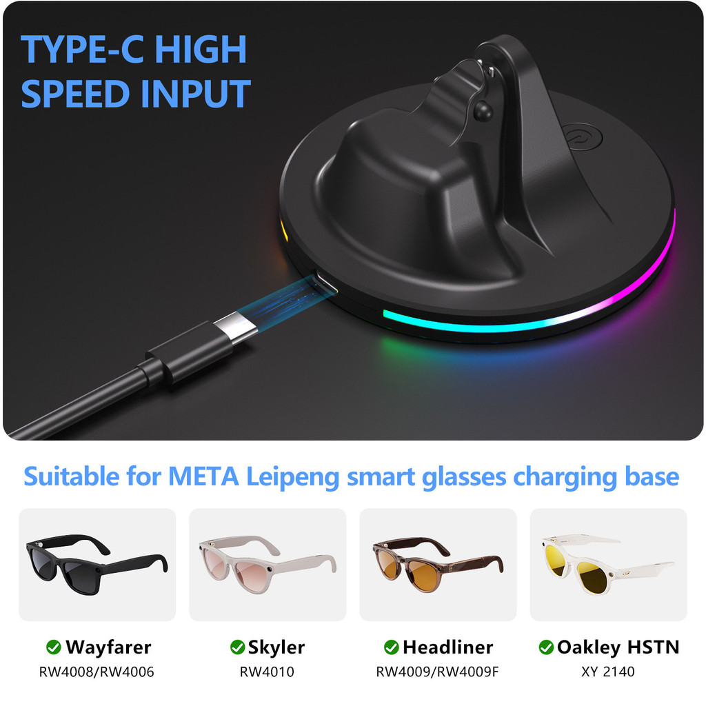 Meta Ray-Ban Glasses ai Glasses แท่นชาร์จ แท่นชาร์จ Ray-Ban Wayfarer Skyler [CDB]