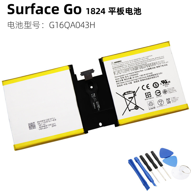 ยี่ห้อใหม่เหมาะสําหรับ Microsoft Surface go 1824 G16QA043H แท็บเล็ตพีซีแบตเตอรี่ในตัว