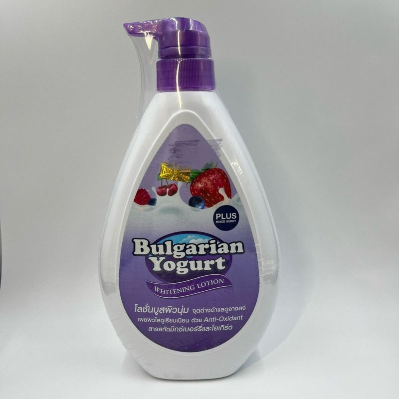 Thai Whitening Body Lotion Super Large Autumn Winter Must-Have Stocking 500ml Berry Yogurt Whitening