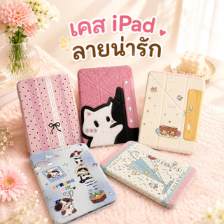 เคสไอแพดฝาพับทรง Y แม่เหล็ก for iPad Gen11 A16 2025 Gen10 Gen9/8/7 10.2 Air4/5/6/7/8 Pro11 Mini6