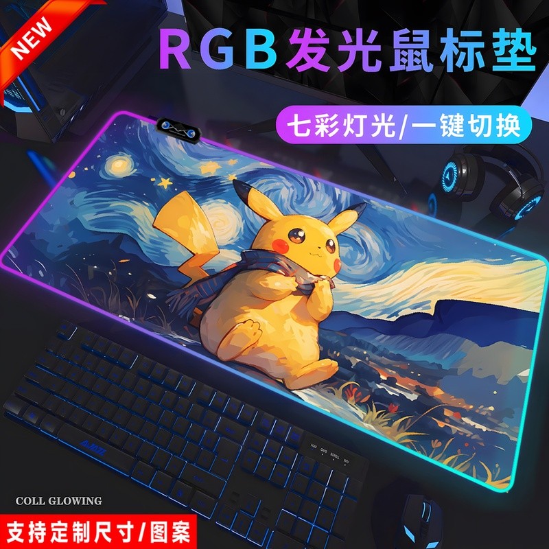 R RGB Pikachu Luminous Mouse Pad Super หนาเกม Pad Digimon Pokémon Internet Cafe การปรับแต่ง h