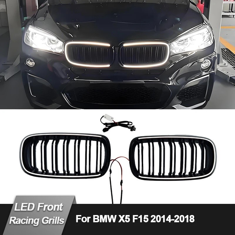 SHGN LED luminous Racing Grills สําหรับ BMW BMW X5 F15 2014-2018 xDrive 30i 35d 40i M50i OEM สไตล์สี