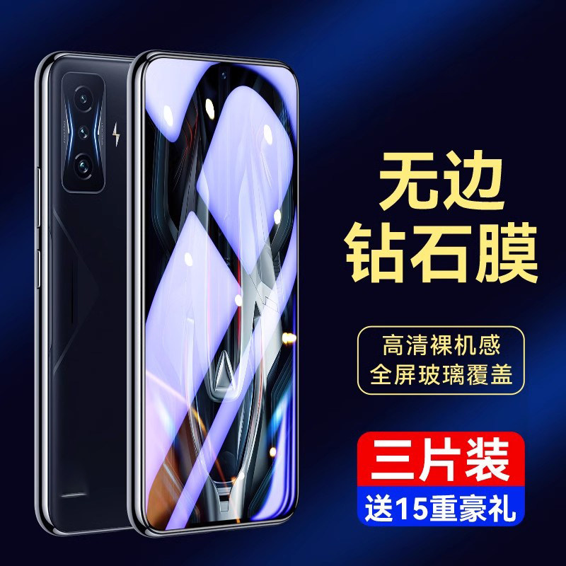 Overlord เหมาะสําหรับ redmi k50 รุ่นการเล่นเกมฟิล์มนิรภัย k50pro เต็มหน้าจอ Xiaomi k50 โทรศัพท์มือถื