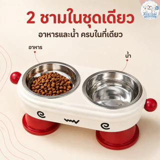 COD ชามข้าวแมว Red Leg ชามอาหารแมว น่ารัก ถอดออกได้ ทำอย่างประณีต ทนทานต่อการใช้งาน