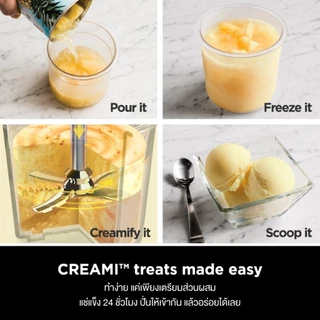 Ninja CREAMi เครื่องทำไอศกรีม Ice Cream Maker with 7 Preset Programs NC300