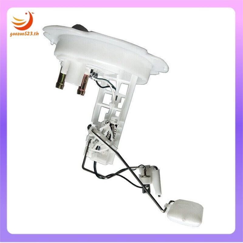 [gaozuo523.th] 25060-57Y02 ใหม่รถ Sender Assembly Fit สําหรับ NX Sentra 1991-1994 อุปกรณ์เสริม