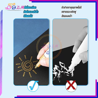 ปากกาเขียนยาง ปากกาเขียนล้อ คุณภาพสูง แห้งเร็ว เกาะติดทน เนิ้อสีเรียบเนียน มี 10 สี ใช้ได้ทุกพื้นผิว