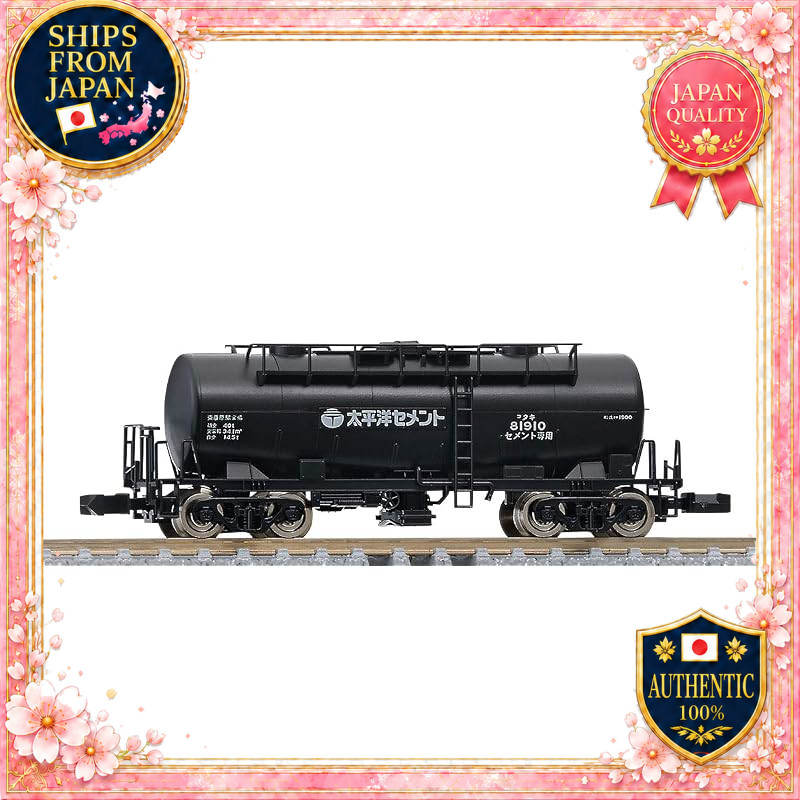 TOMIX N Gauge Taki 1900 Type Pacific Cement 8740 Freight Car Black