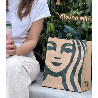 ไอเทมดีต่อโลก ดีต่อใจ กับ Brown Shopping Bag กระเป๋ารักษ์โลก starbucks