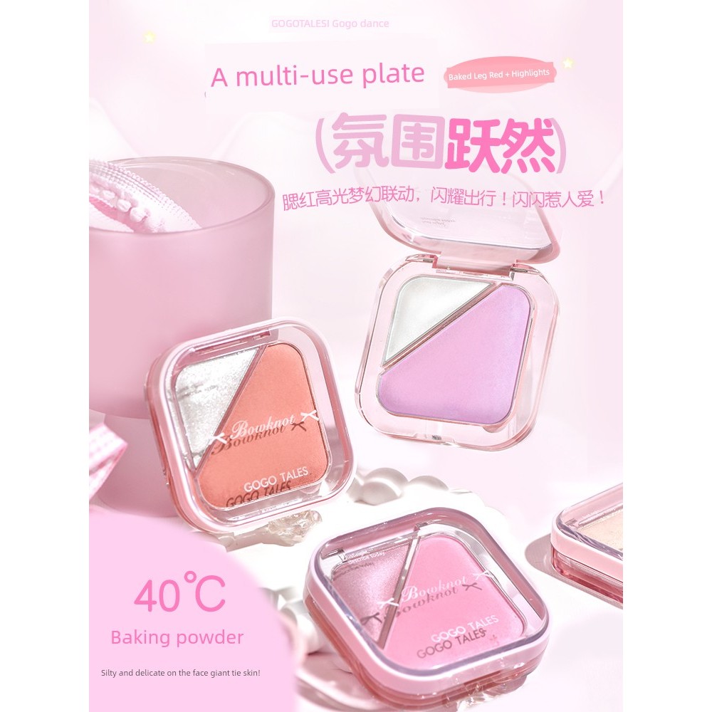 ปัดแก้มบลัชออน odbo บลัชออน โกโก เต้นรําสองสีอบบลัชจานขยายหดสีความอิ่มตัวต่ําประกายมุกไฮไลท์นักเรียน