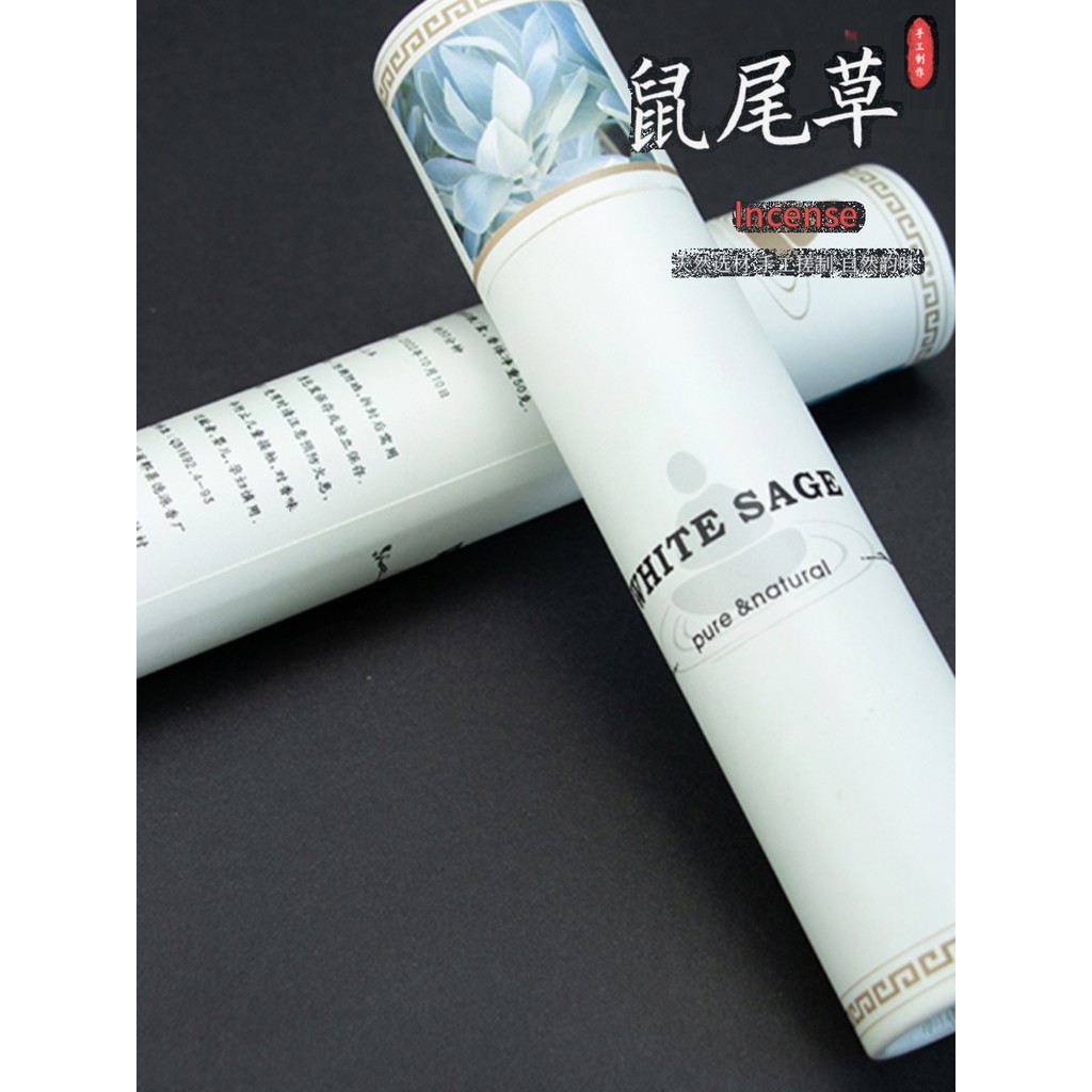 Sage ธูป White Sage Aromatherapy Western Wormwood คริสตัล Purification พืชวัตถุดิบในร่มในครัวเรือนธู