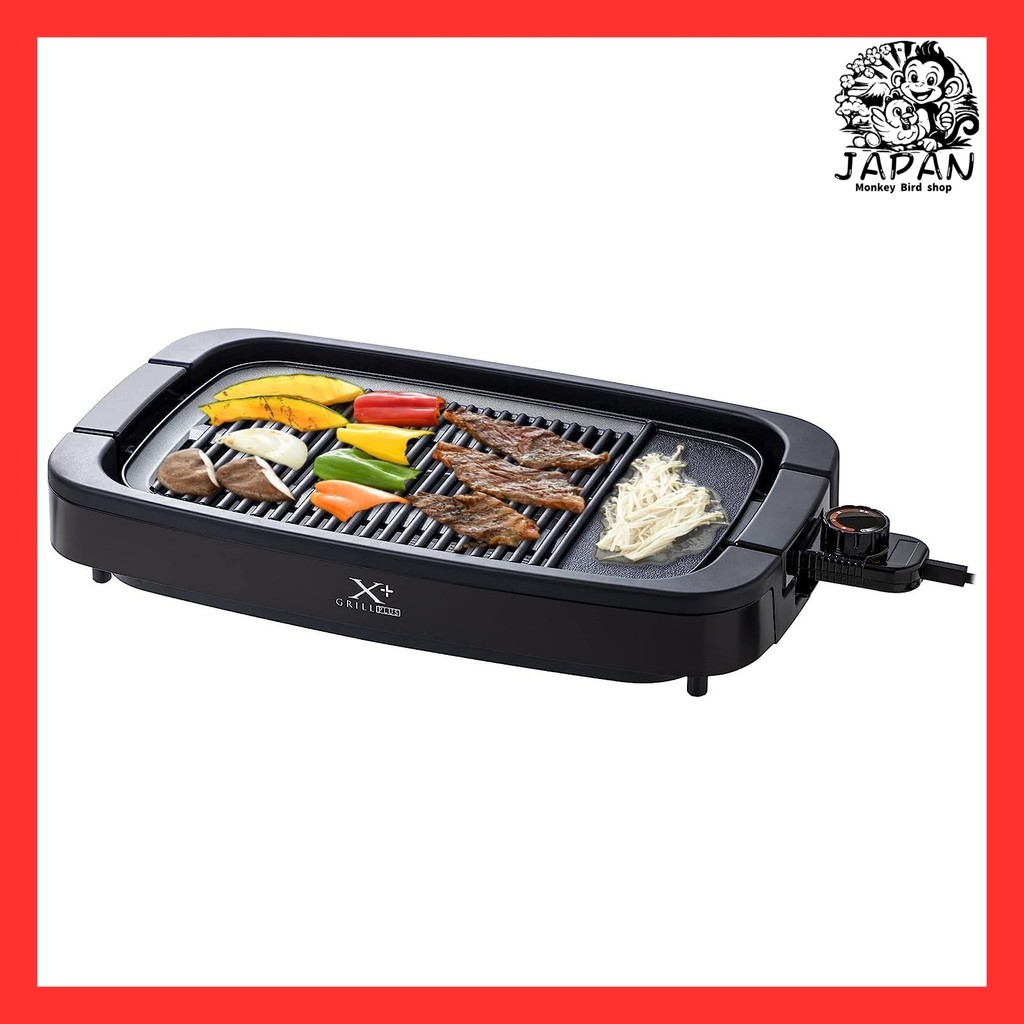 [Yamazen] Yakiniku Grill Reduced Smoke Wide Plate monkey bird shop