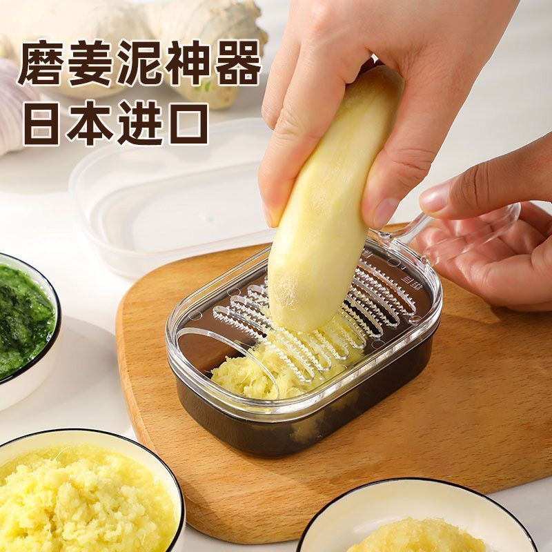 juice, ginger garlic paste, grater, ginger grinder, grinding tool, ginger paste12y New imported hous