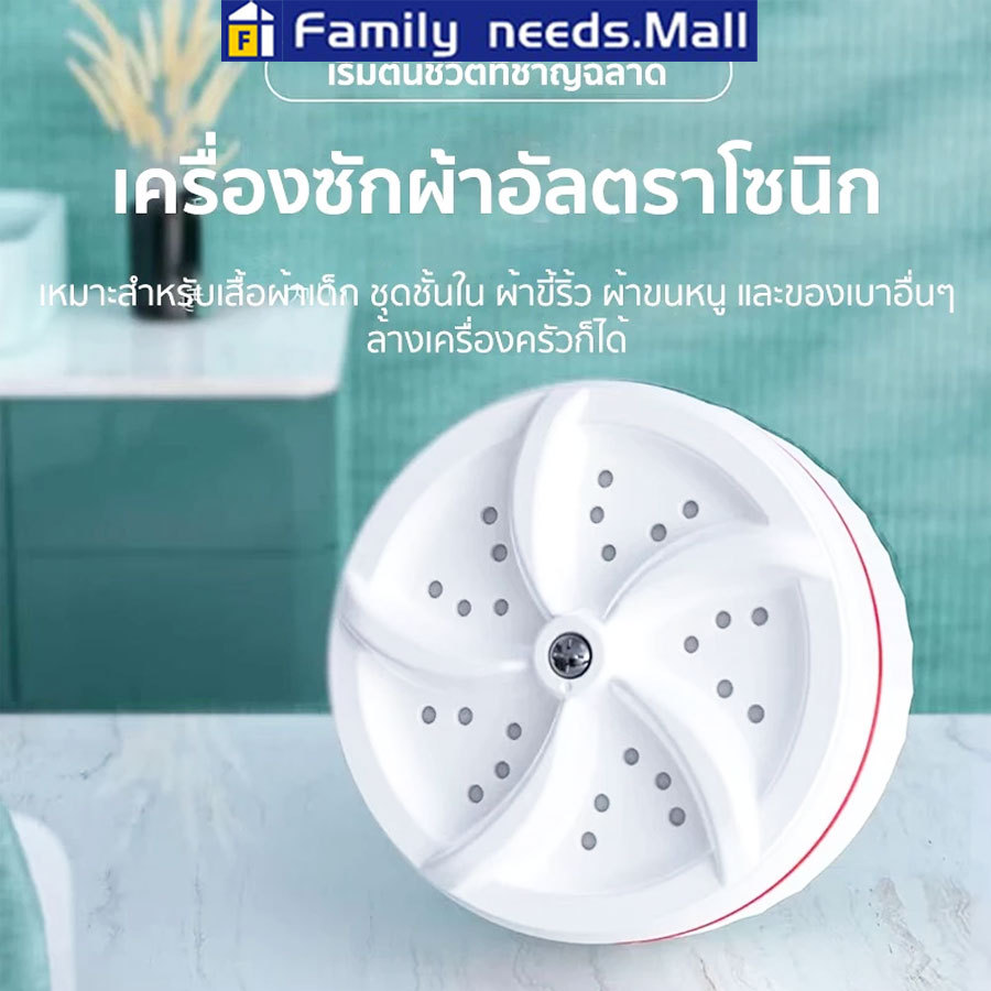 เครื่องซักผ้าพกพาอัลตราโซนิก เครื่องซักผ้ามินิ 5V 18W USB พับได้ สําหรับหอพัก ท่องเที่ยว