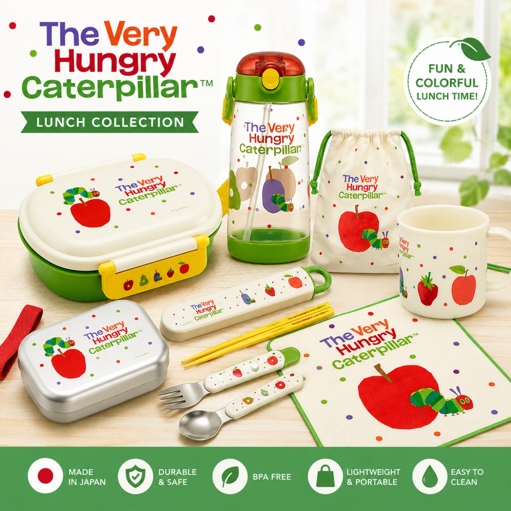 Skater Caterpillar Collection ชุดอุปกรณ์กล่องข้าวเด็ก ลายหนอนผีเสื้อ ของแท้ญี่ปุ่น