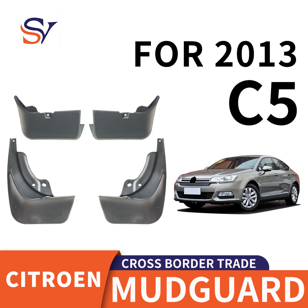 เหมาะสําหรับ 2013 CITROEN C5 CITROEN PP บังโคลนวัสดุยางนุ่ม