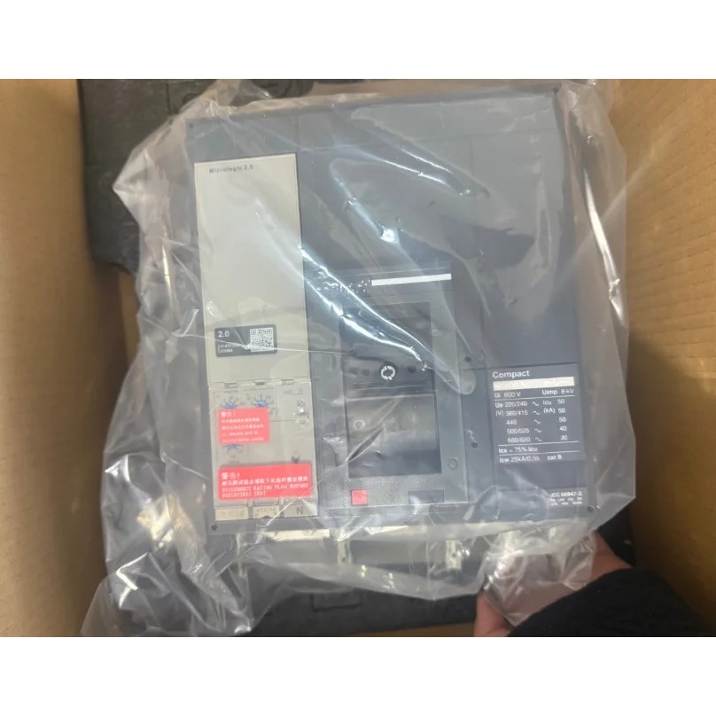 CCTA NS/NSX 3P/4P 50A 60A 80A 100A 125A 160A 250A 320A 400A 630A 800A 1000A 1600A Compact Switch MCC