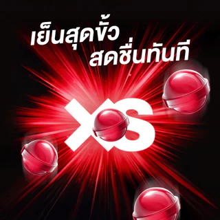 [แพ็ค 12 ชิ้น] Halls XS Sugar-Free Watermelon ฮอลล์ เอ็กซ์เอส ลูกอมชูการ์ฟรี กลิ่นแตงโม 12g