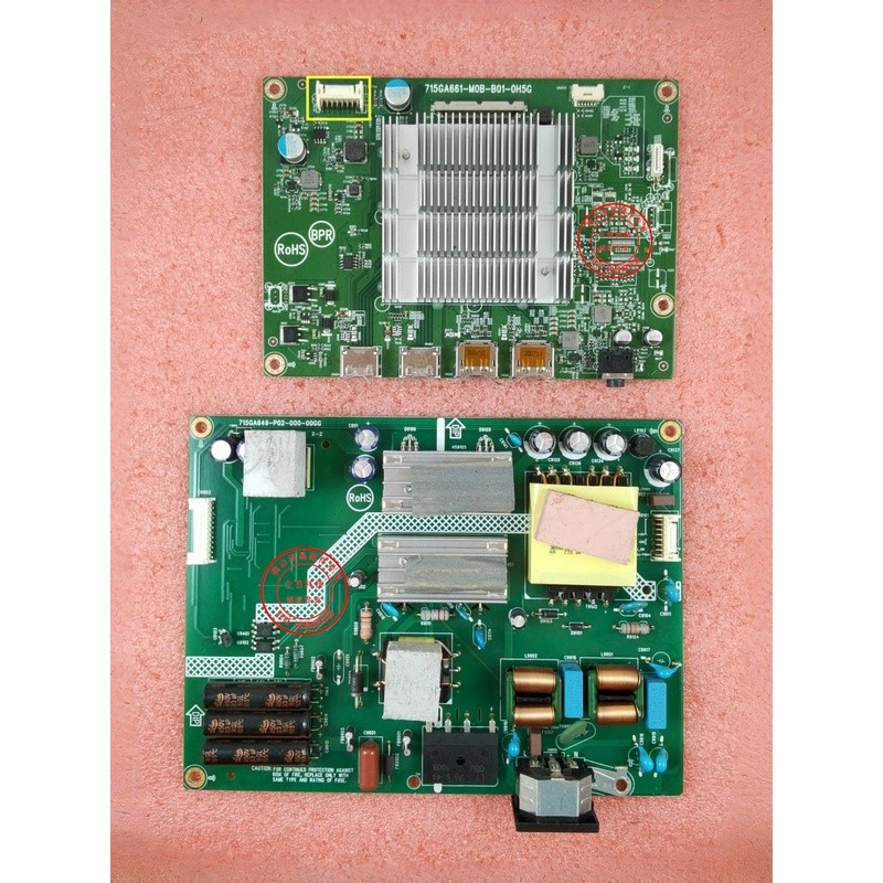 แผงวงจรไฟฟ้า Philips 345M1CR แผงควบคุม 715GA649 715GA661-M0B-B01-0H5G