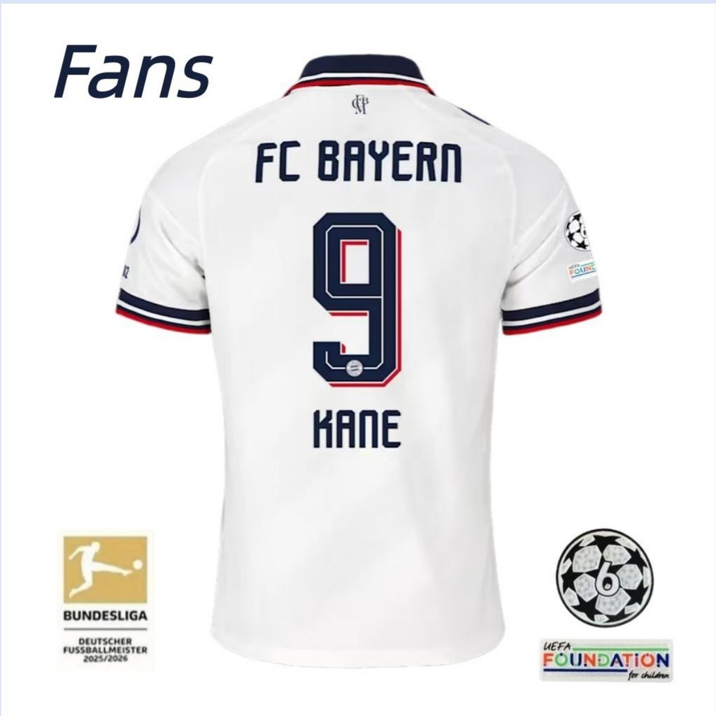Fans Edition Bayern Munich 26/27 Mens Away Football Jersey Short Sleeves Shirt