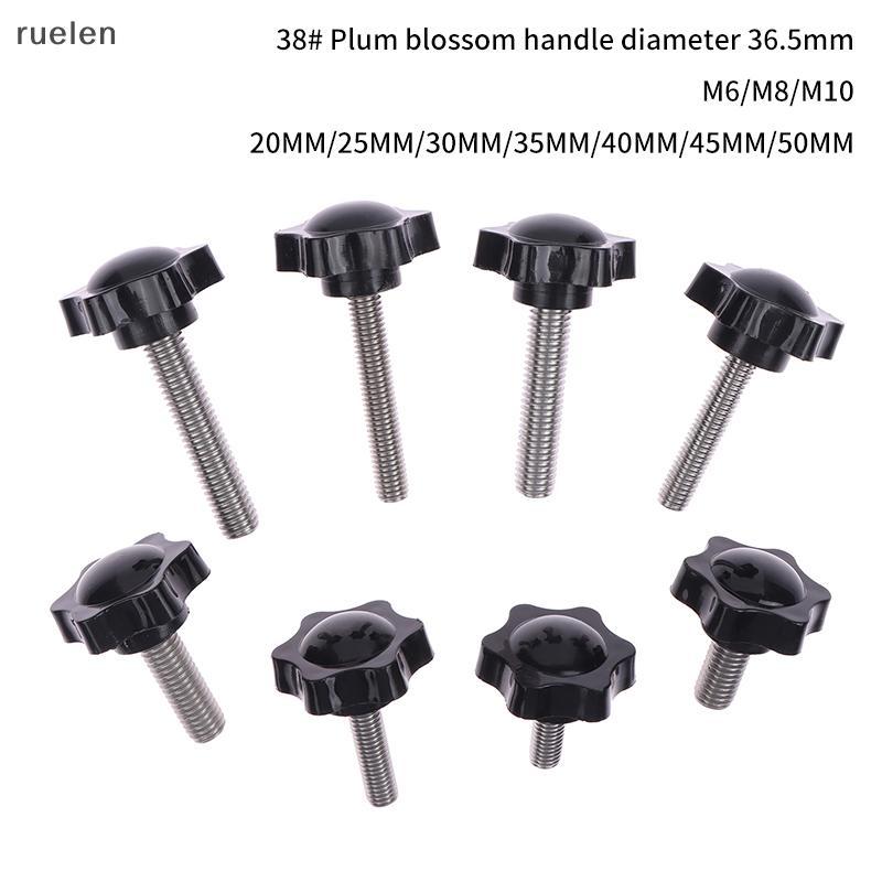 Uelen 2PCS อุตสาหกรรมอุปกรณ์ M6 M8 M10 38 # ด้าย Star Shaped Clamping Bolt Knob Bakelite พลาสติกหัวจ