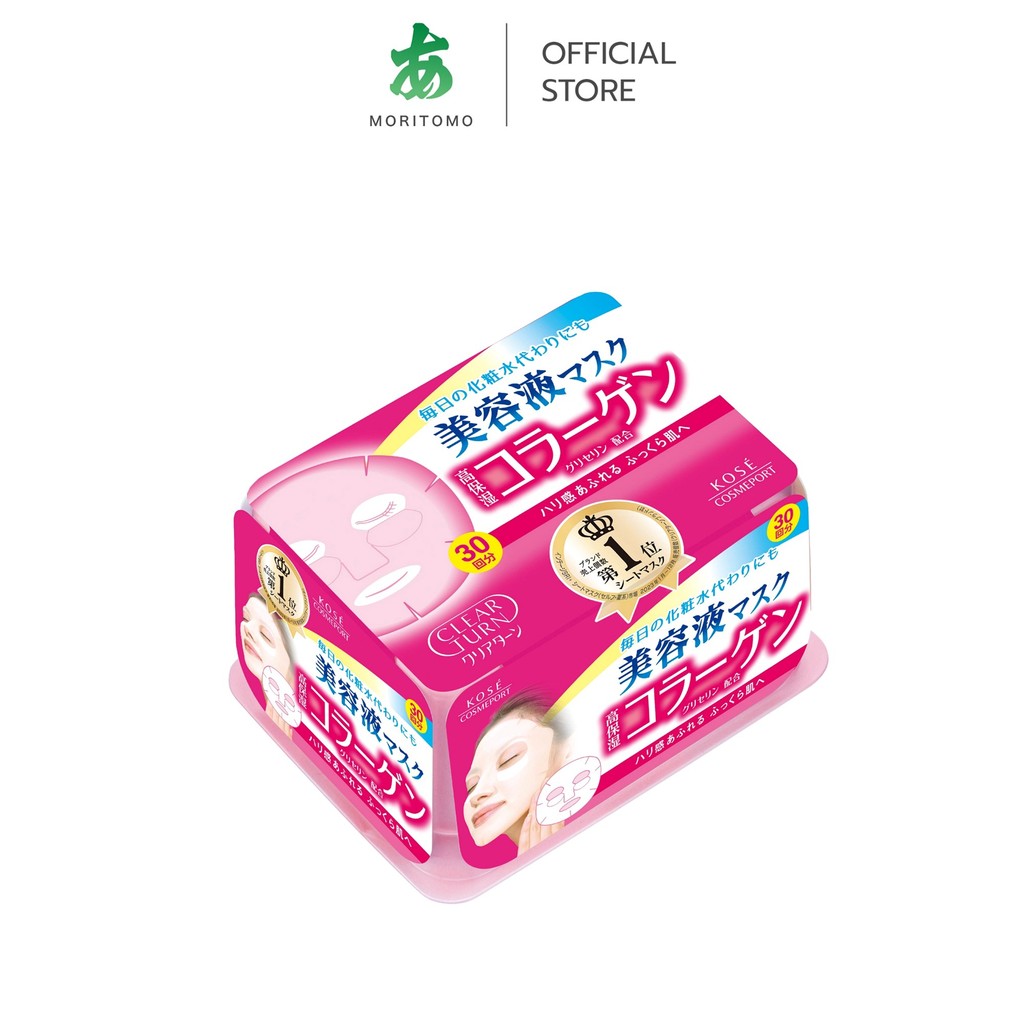 MORITOMO Official - CLEAR TURN Co Essence Mask 30 sheets / แผ่นมาส์กบำรุงผิวหน้า คอลลาเจน เติมความยืดหยุ่นให้ผิว อ่อนเยา