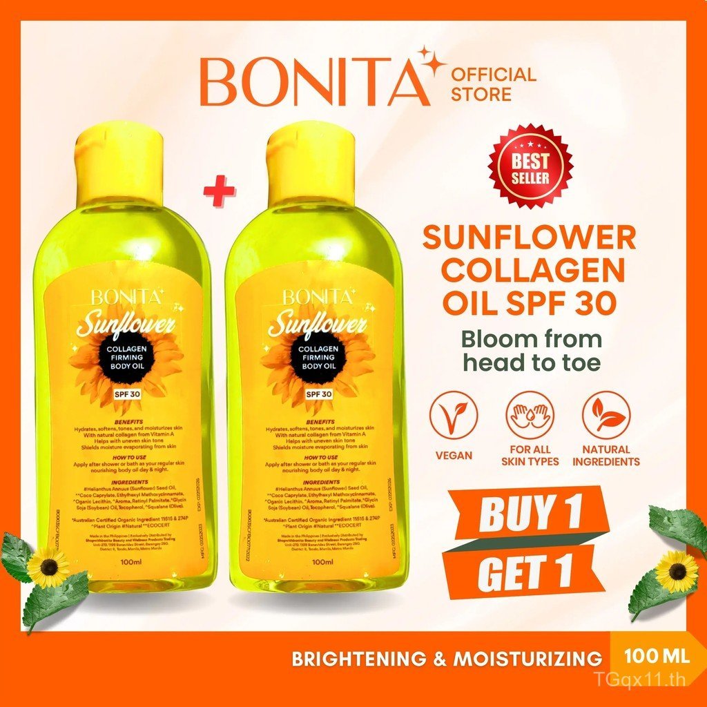 BONITA Sunflower Oil SPF 30 Collagen Firming 100ML มีอย. ออร์แกนิค | Pampaputi, Natural whitening, H