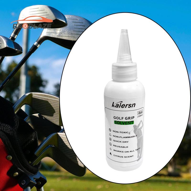 [Baoblaze] Golf Grip Solvent Golf Club Grip Regripping Tape Solvent Removal กาวทําความสะอาดสูตรมืออา