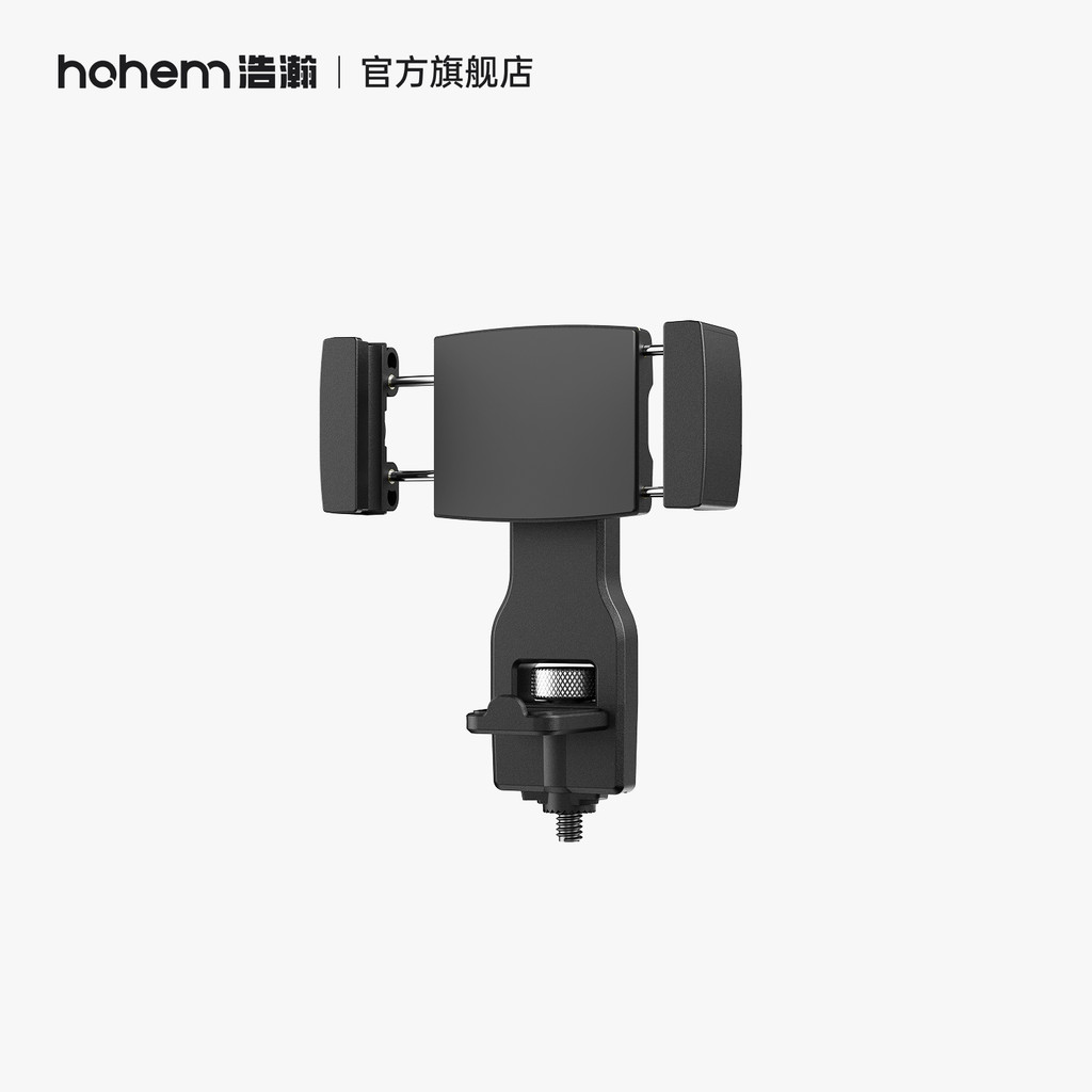 Hohem Vast โทรศัพท์มือถือ Stabilizer Extension คลิปโทรศัพท์มือถือ