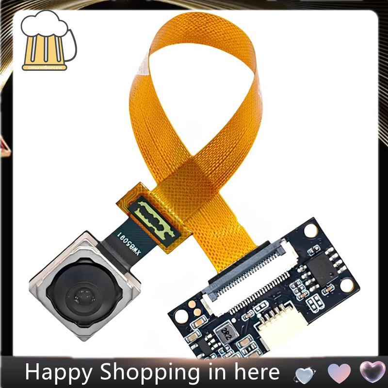 50MP IMX766 Autofocus Ultra HD กล้องอุตสาหกรรม, USB 2.0 Driver-Free Camera Module Image Sensor