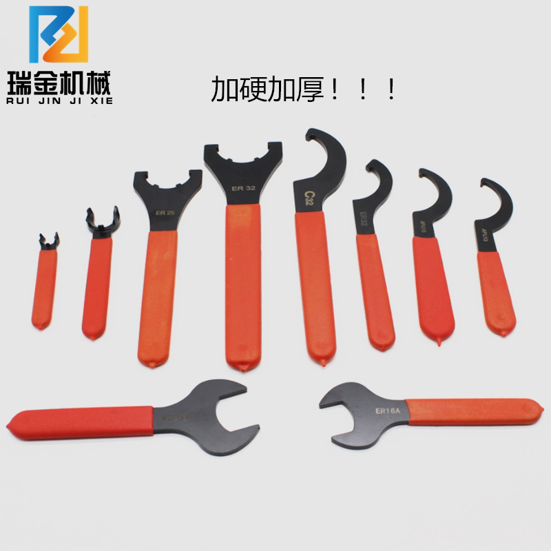 ประแจจับ CNC ER11 ER16 ER20 ER25 ER32 ER40 ประแจ AM UM ประเภท ER ประแจ