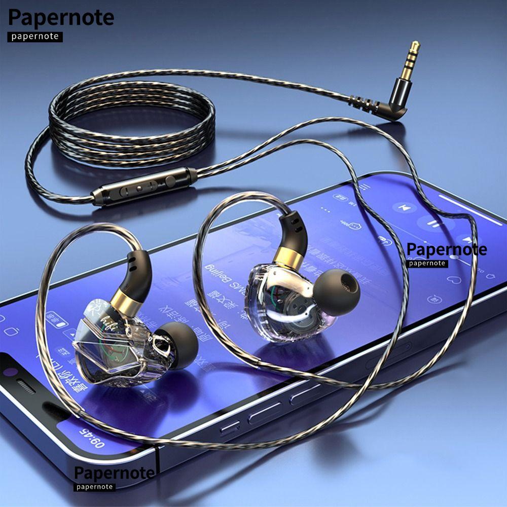 PAPERNOTE หูฟัง HIFI In Ear แบบมีสาย