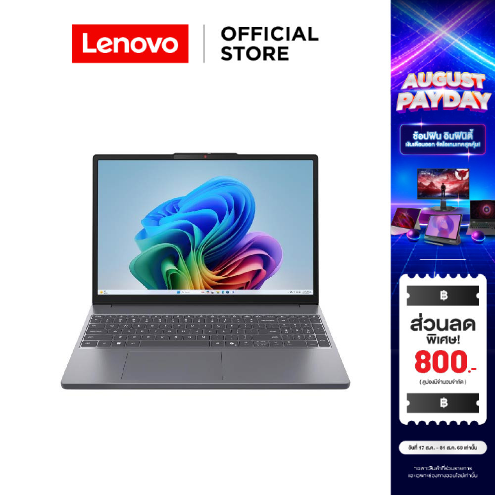 Lenovo Ideapad Slim 3 15IWC11(83RR003WTA)Notebook Intel Core 5 320 RAM 16GB SSD 512GB 15.3" 