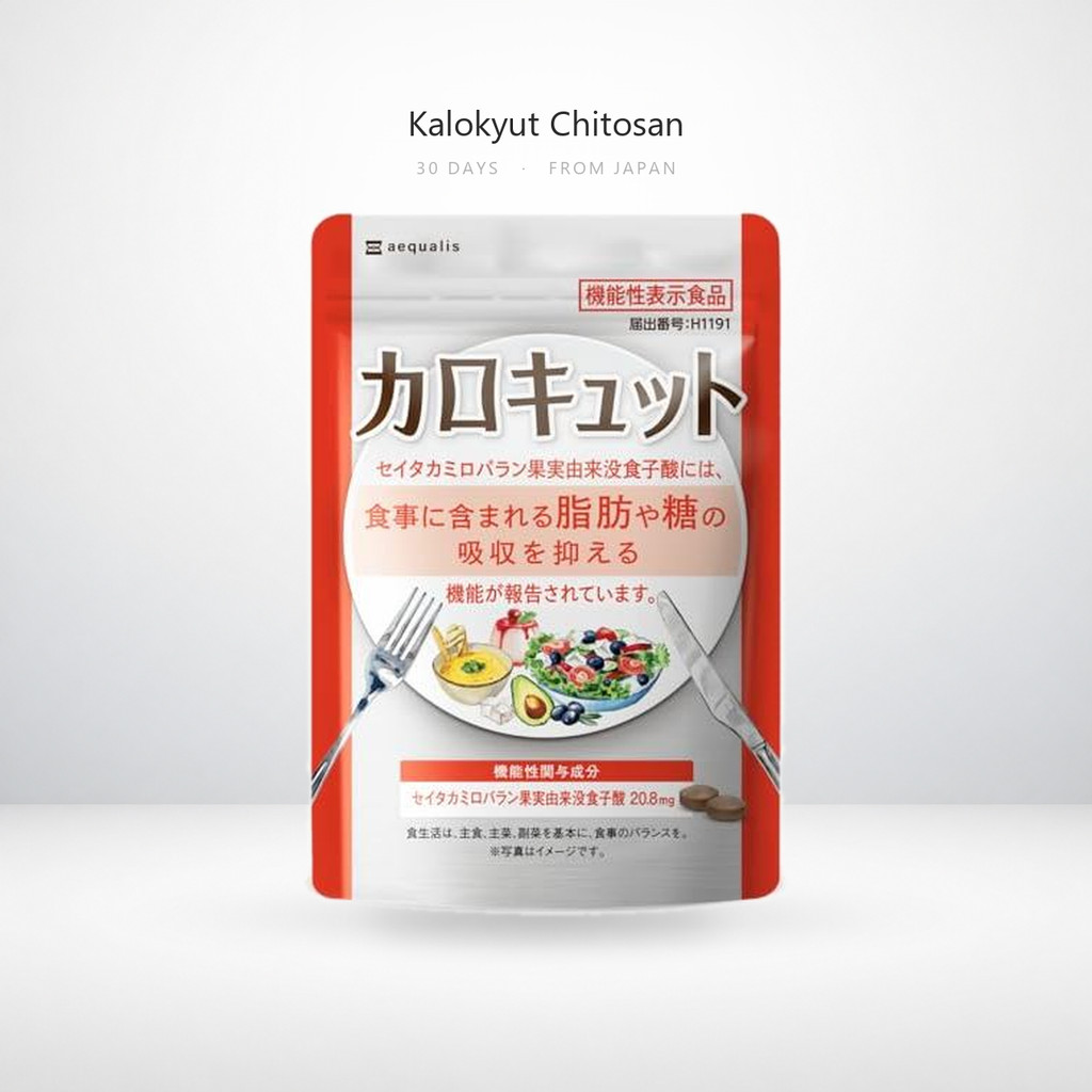 Kalokyut - Functional Foods that Suppress Sugar and Fat Absorption - Diet Support Supplement - Salac