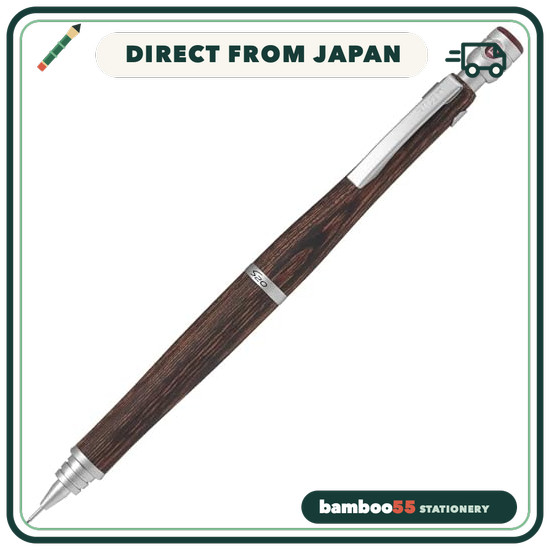Direct From Japan Pilot Mechanical Pencil S20 0.5mm Mahogany (HPS-2SK-MA5) Dimensions: 146 x 10.6 mm