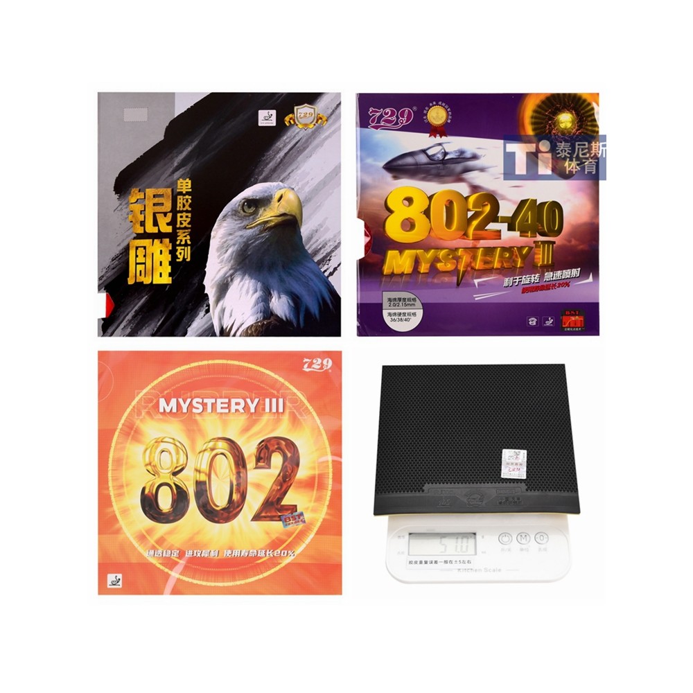 มิตรภาพ729 正 ยางหุ้มยาง正ยางยางยางยางผีขวาน802-40 正ยางปก802ยางชนิดที่น่ารังเกียจยางอนุภาค